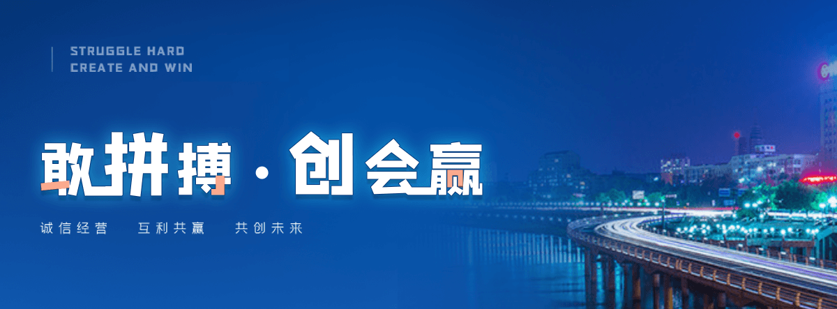 黑山抗风推拉雨棚哪家更靠谱？
